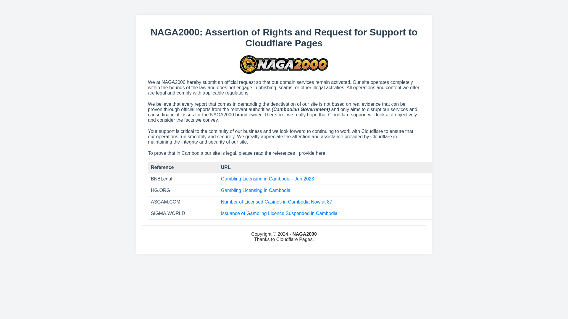 website screenshot of https://direccionpackasap.pages.dev/