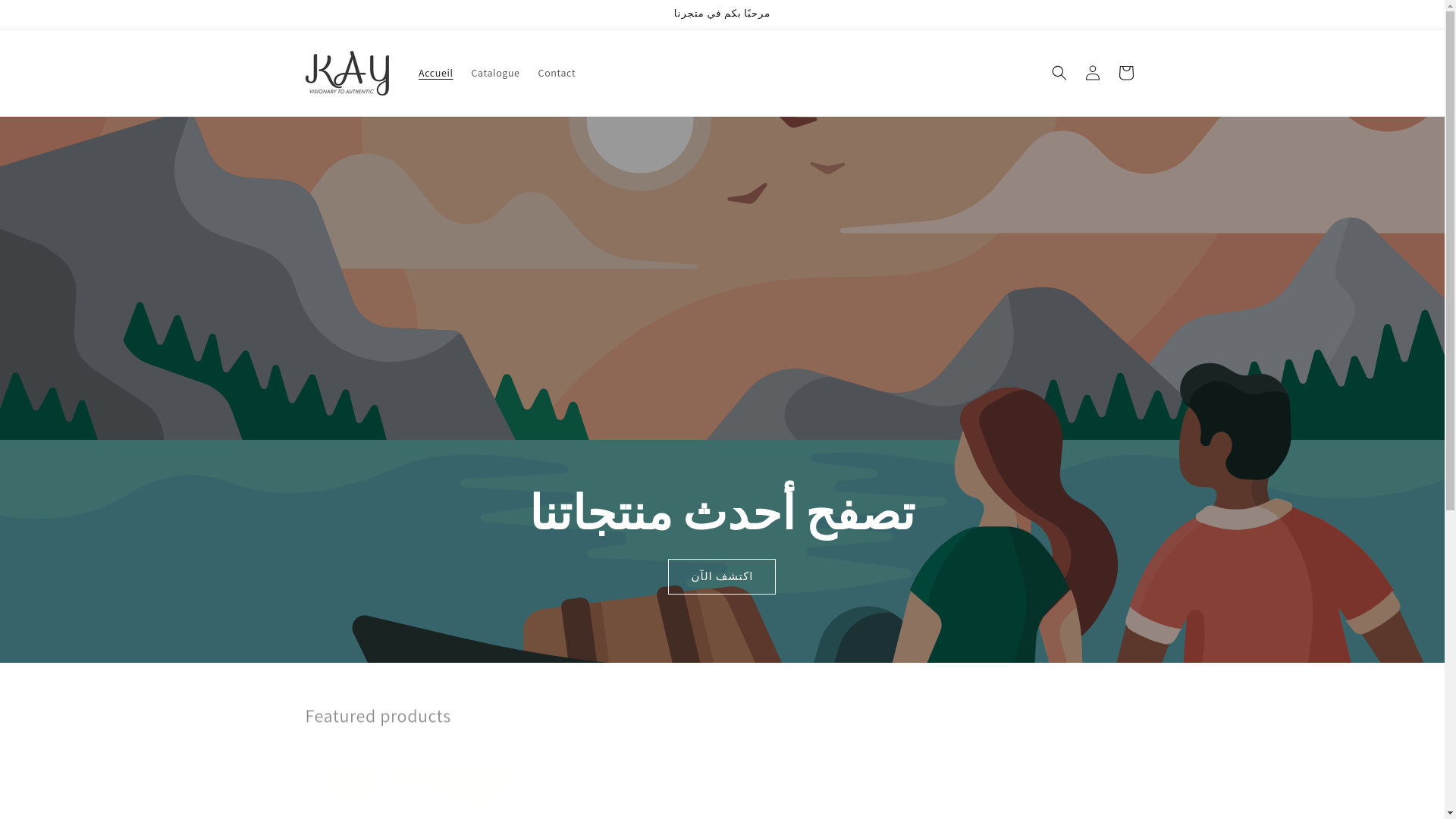 website screenshot of https://kayvta.space/