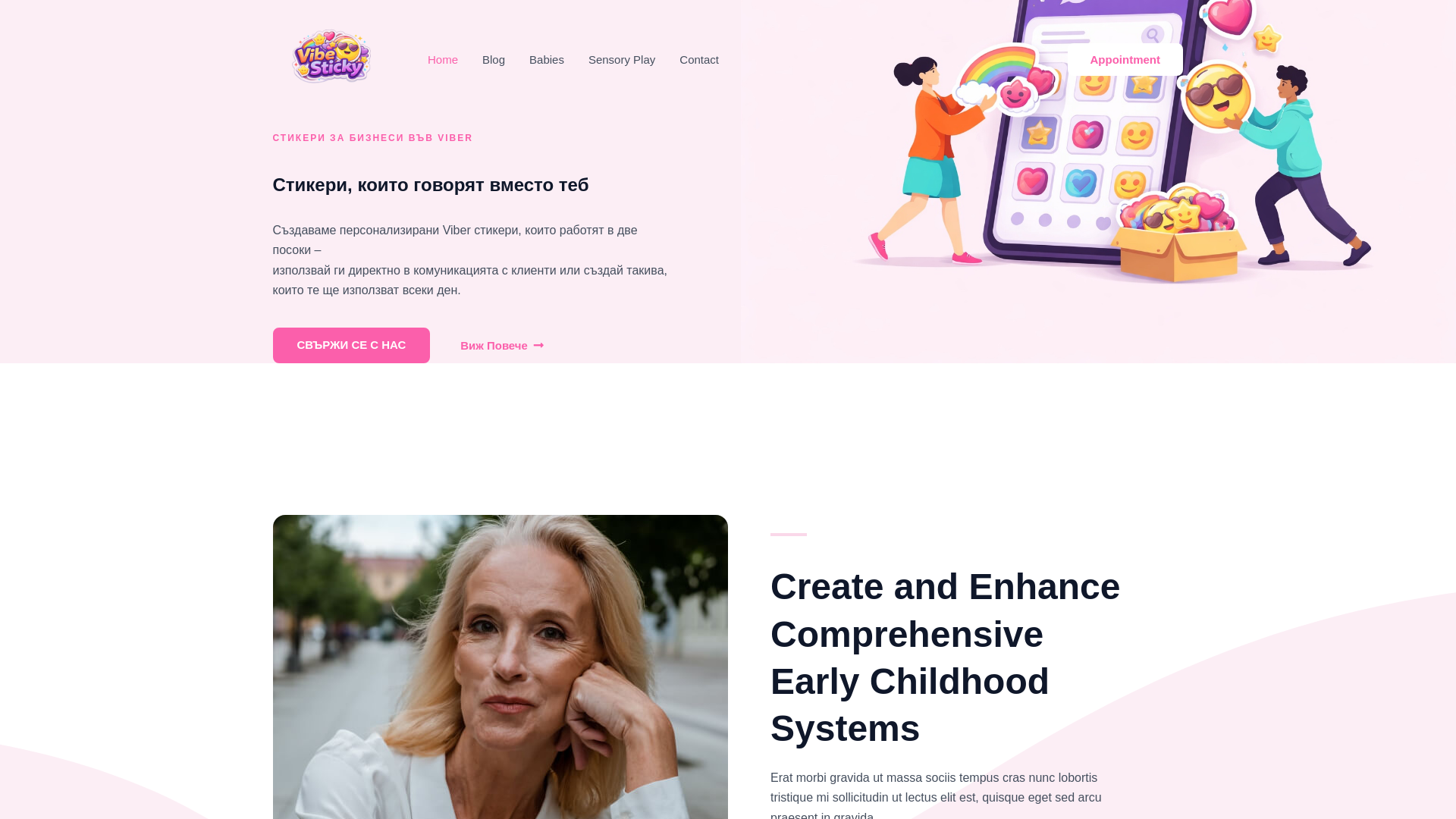 website screenshot of https://vibesticky.com/