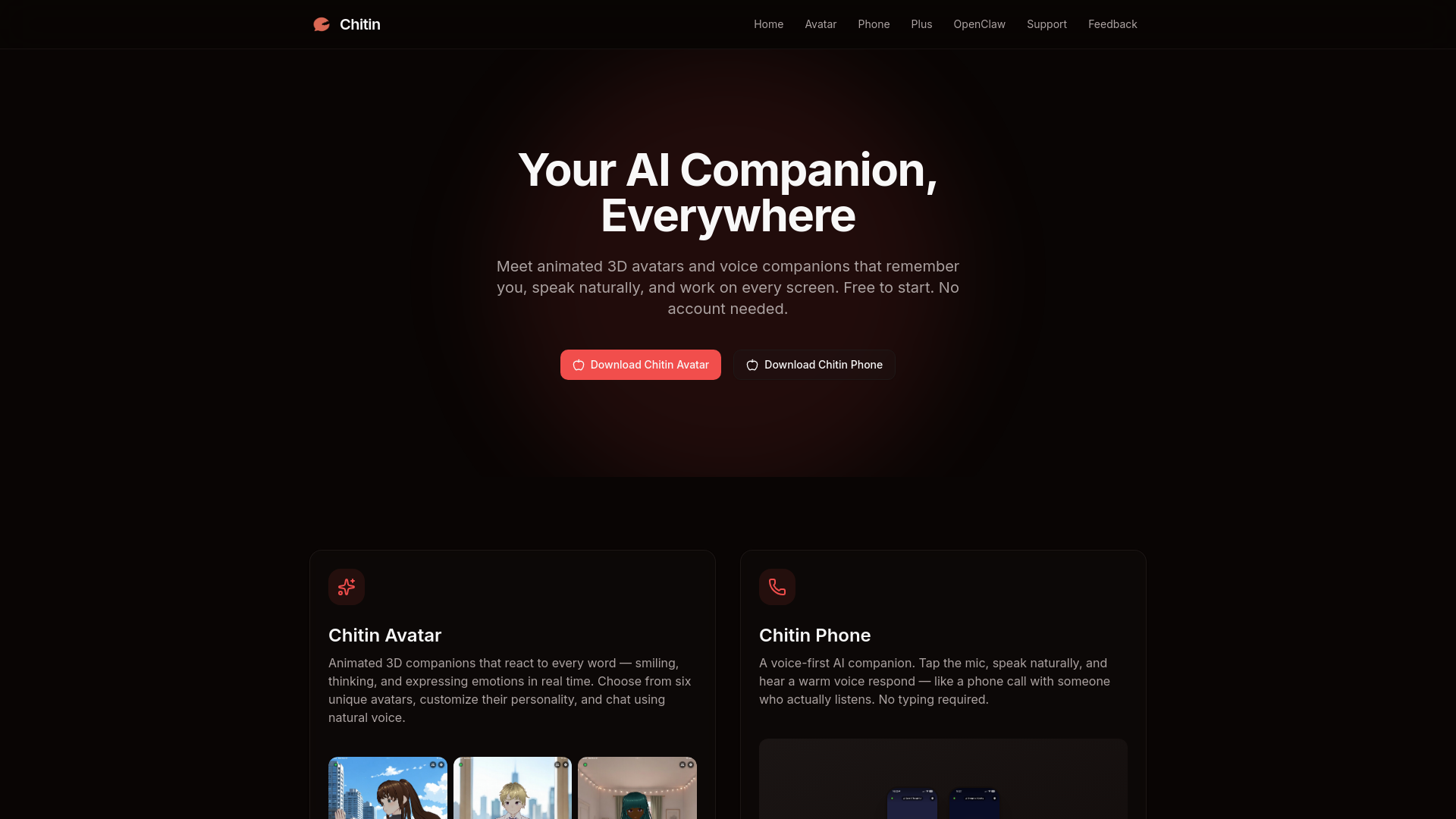website screenshot of https://chitin-net.pages.dev/