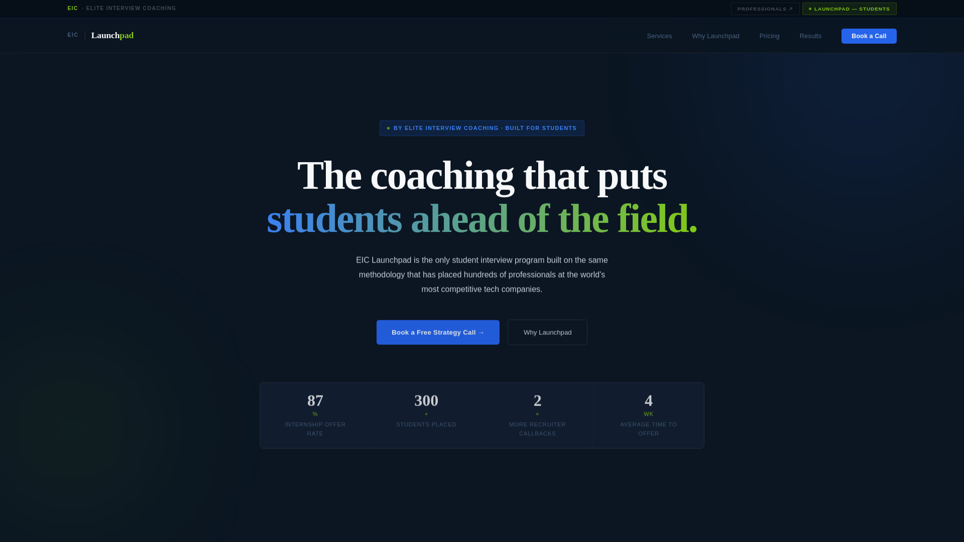 website screenshot of https://eiclaunchpad.pages.dev/