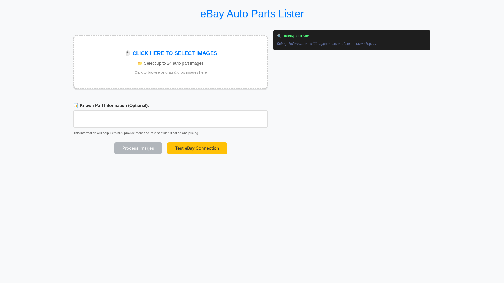 website screenshot of https://autopartlisterpro.com/