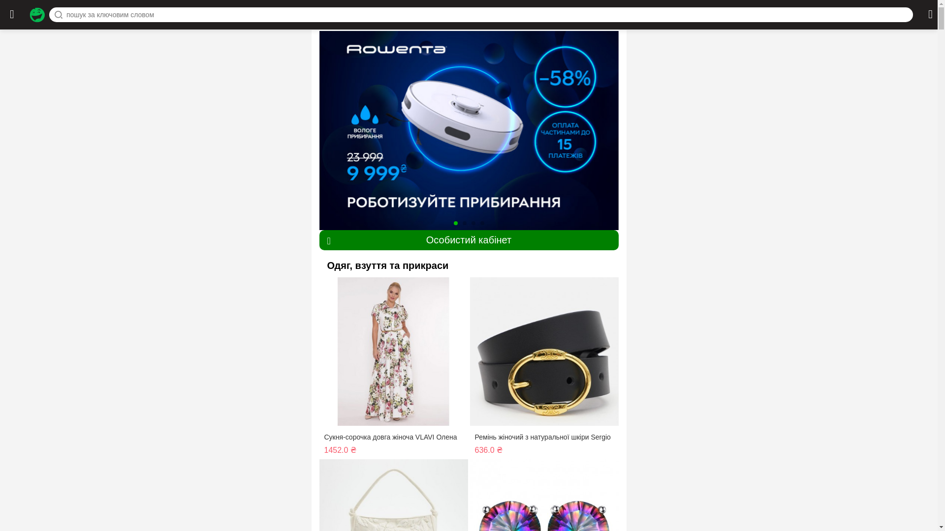 website screenshot of https://tabrowzetkk.com/