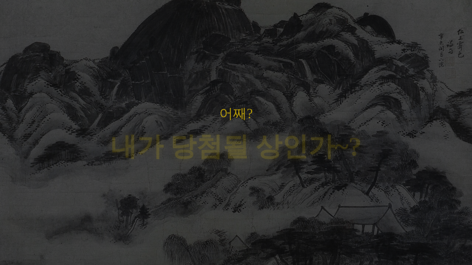 website screenshot of https://blog-product.pages.dev/