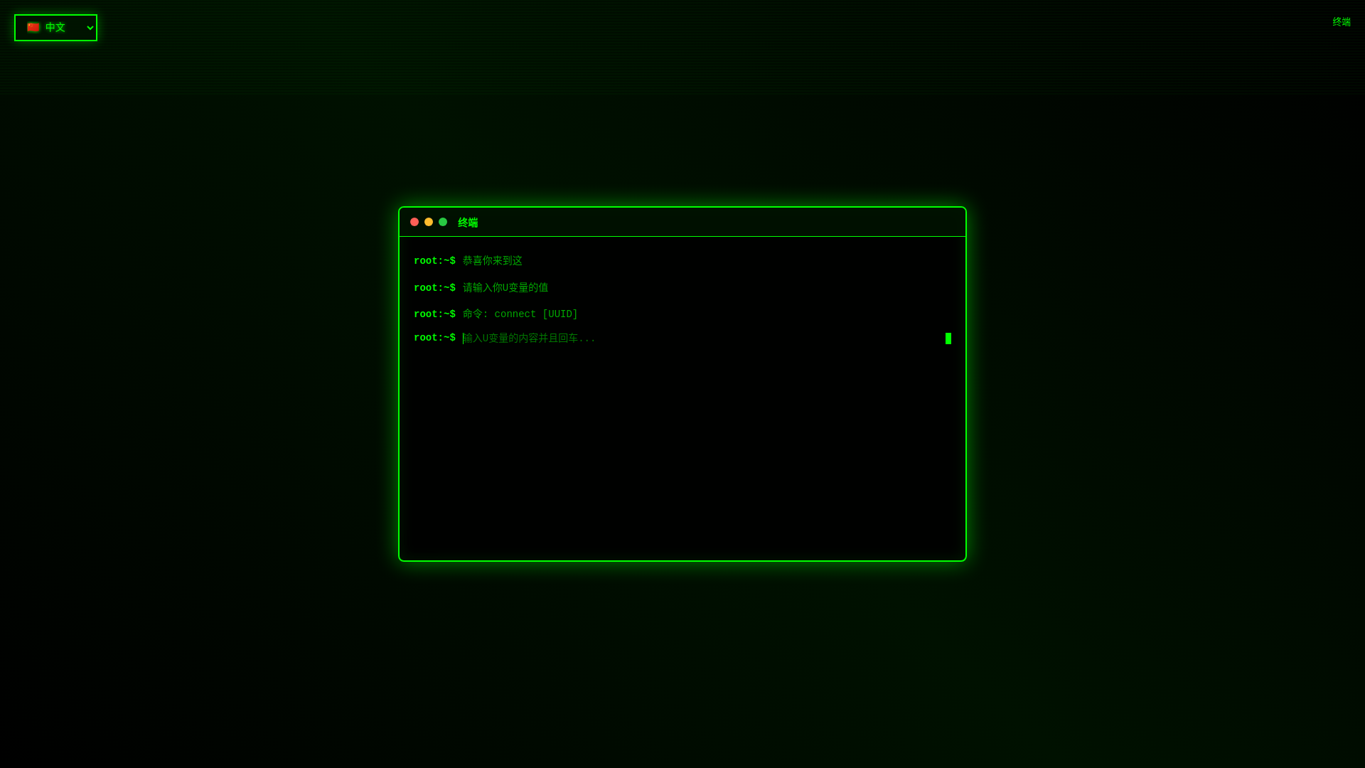 website screenshot of https://klausnewwork.pages.dev/