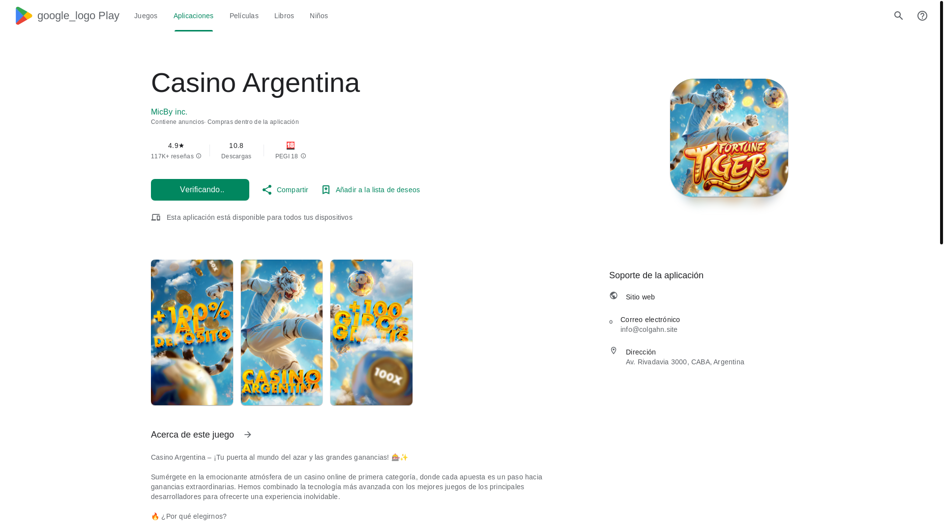 website screenshot of https://colgahn.site/