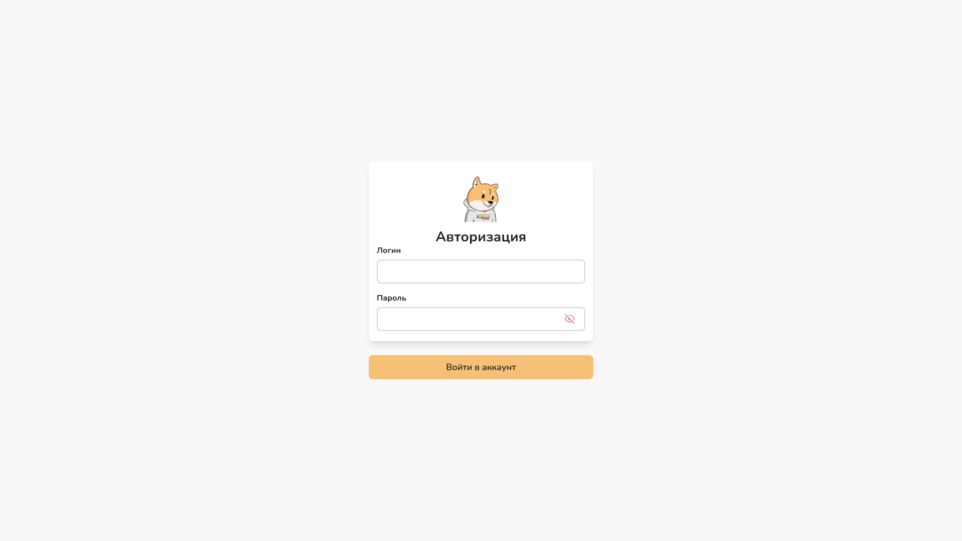 website screenshot of https://shibaorder.ru/