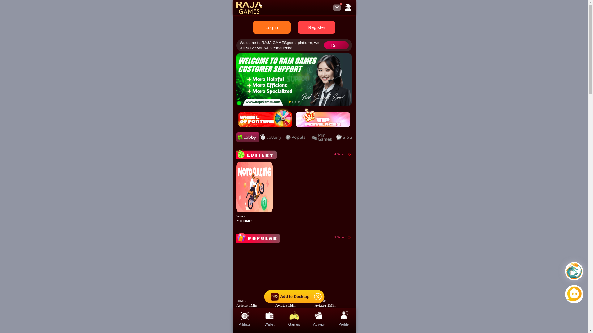 website screenshot of https://raja-games-vip.buzz/
