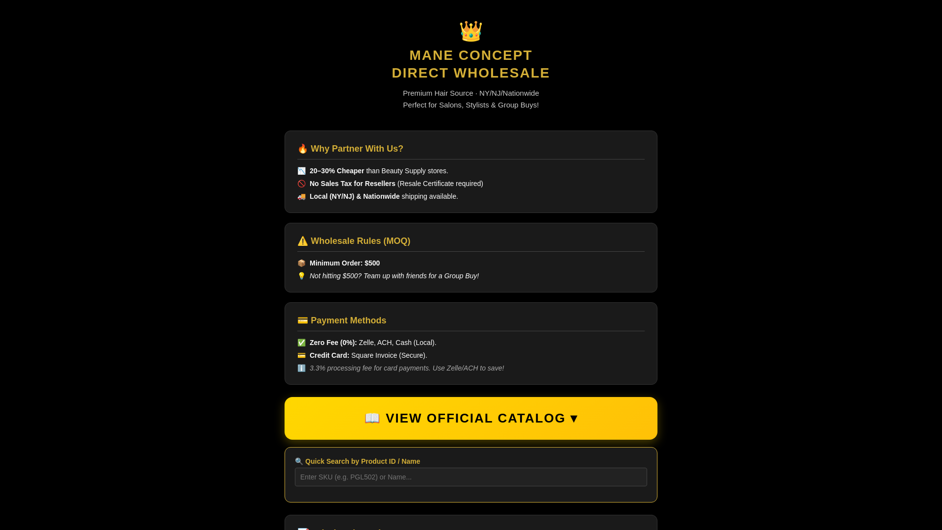 website screenshot of https://shoppingland.pages.dev/