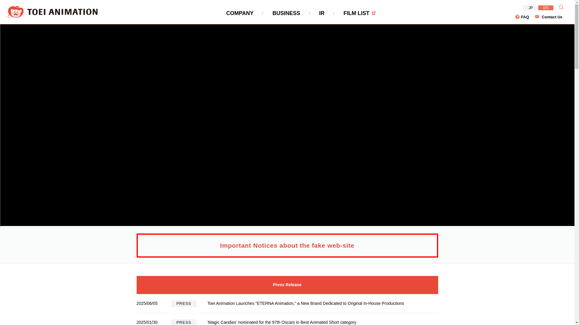 website screenshot of https://toeianimation.cl/