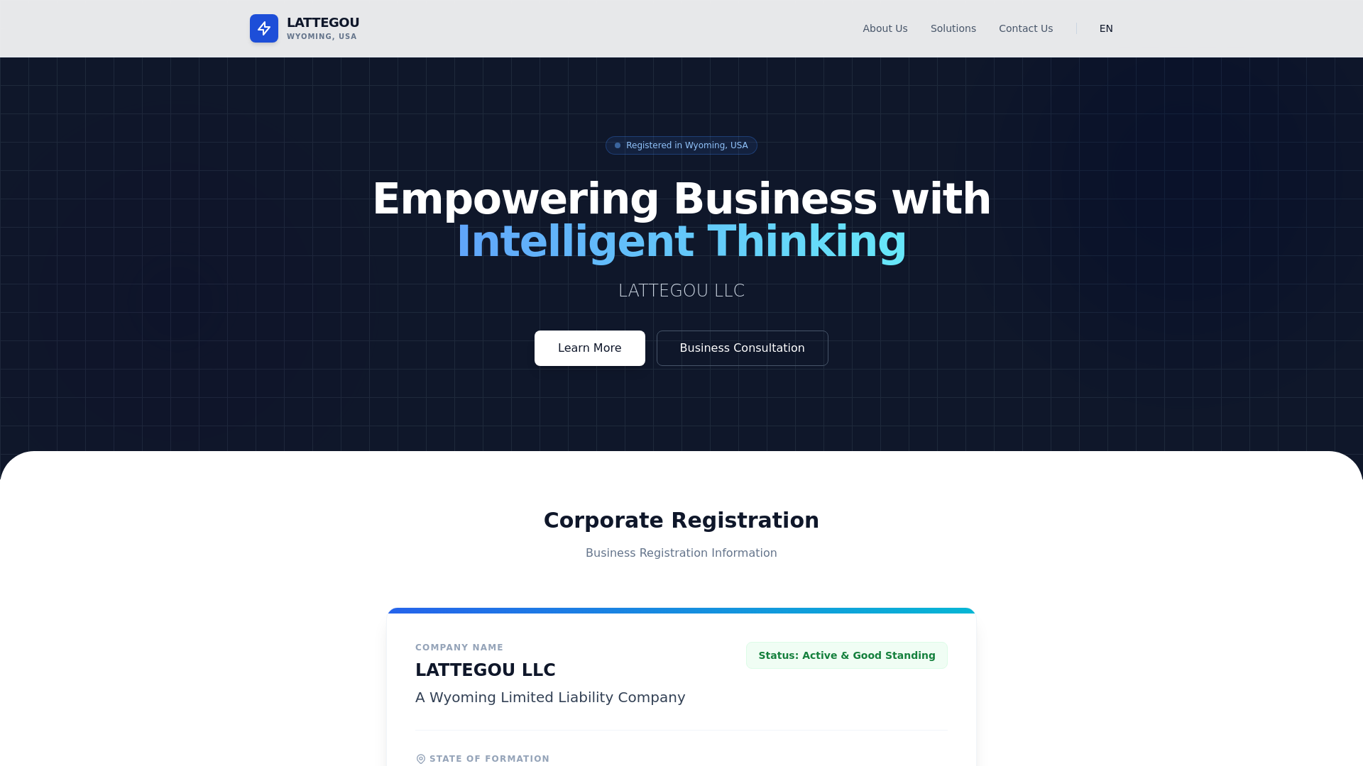 website screenshot of https://lattegou-website.pages.dev/