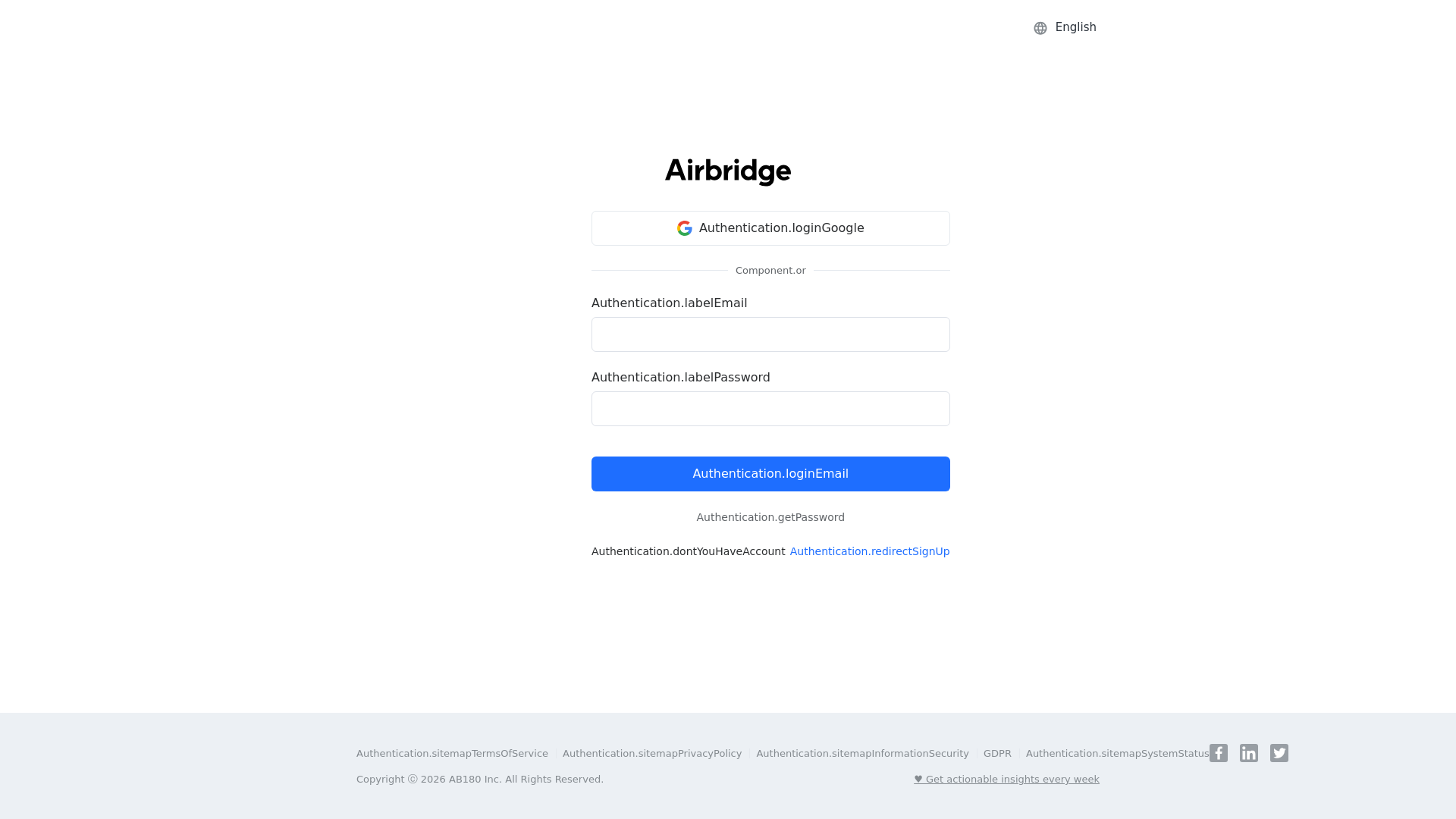 website screenshot of https://airbridge-front-poc.pages.dev/