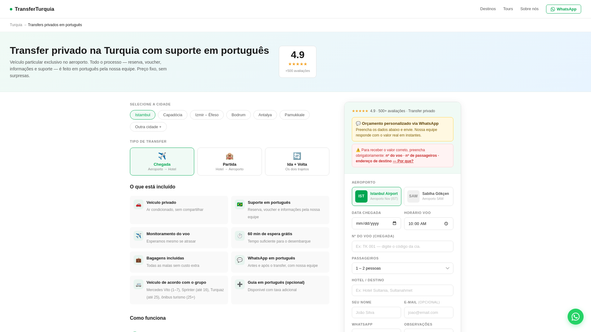 website screenshot of https://transfernaturquia.pages.dev/