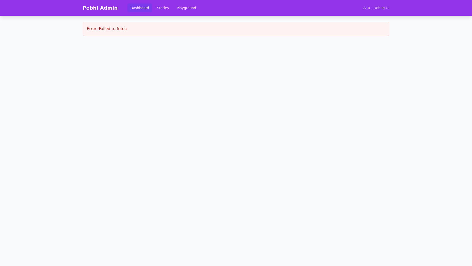 website screenshot of https://pebbl-admin-8d3.pages.dev/