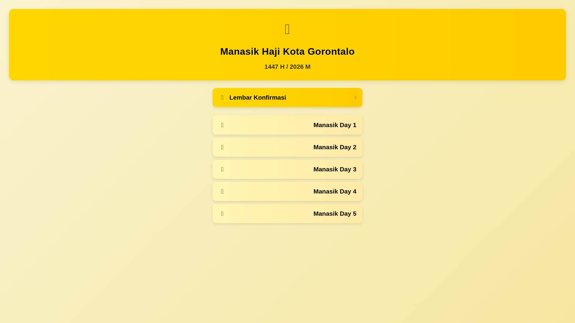 website screenshot of https://manasikhaji2026.pages.dev/
