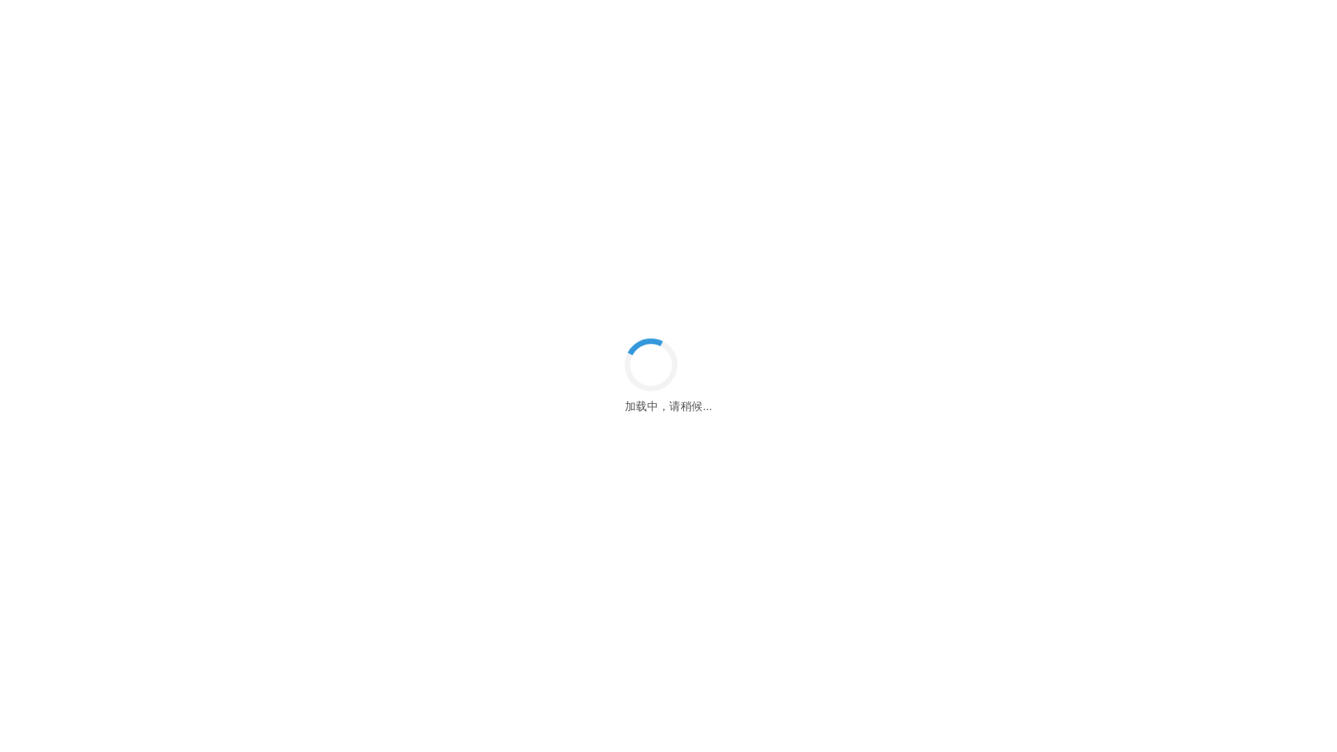website screenshot of https://hnkhaimmomo.com/