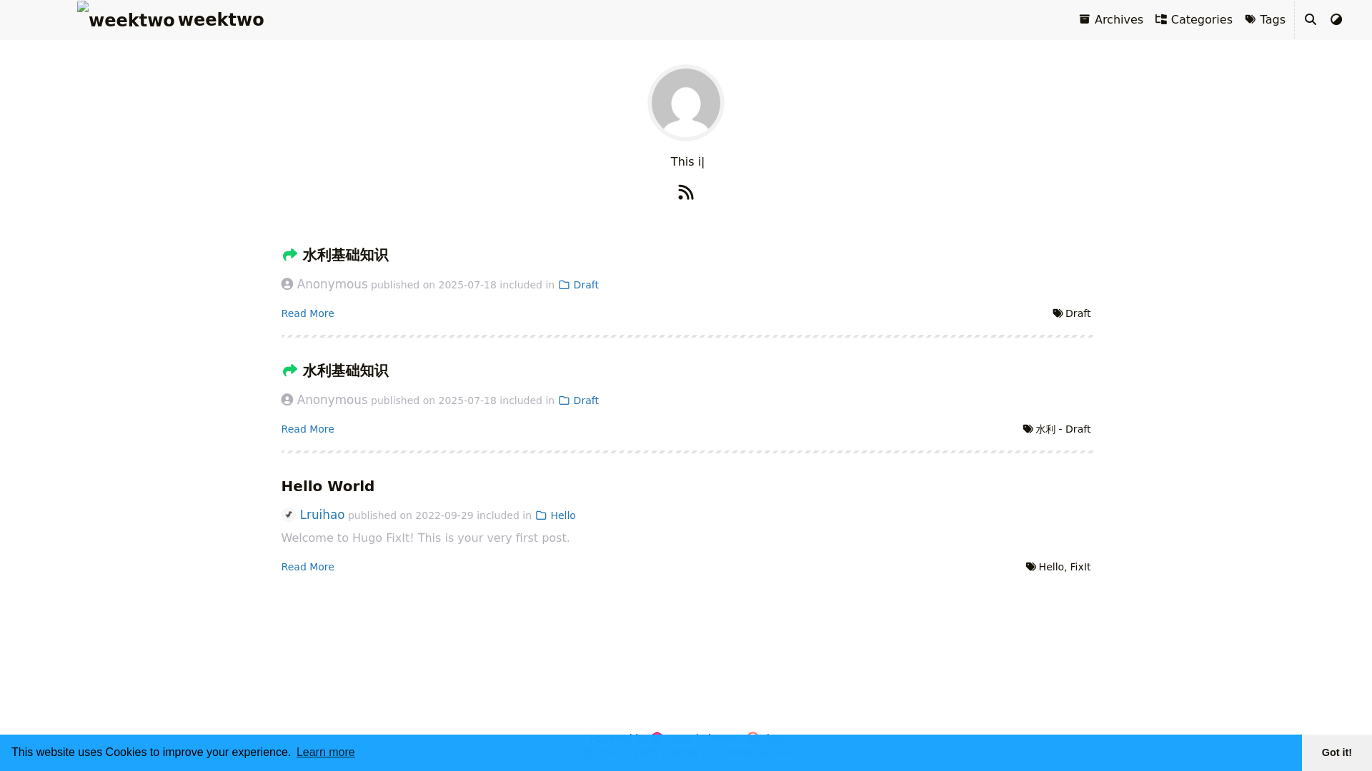 website screenshot of https://weekone.cc/