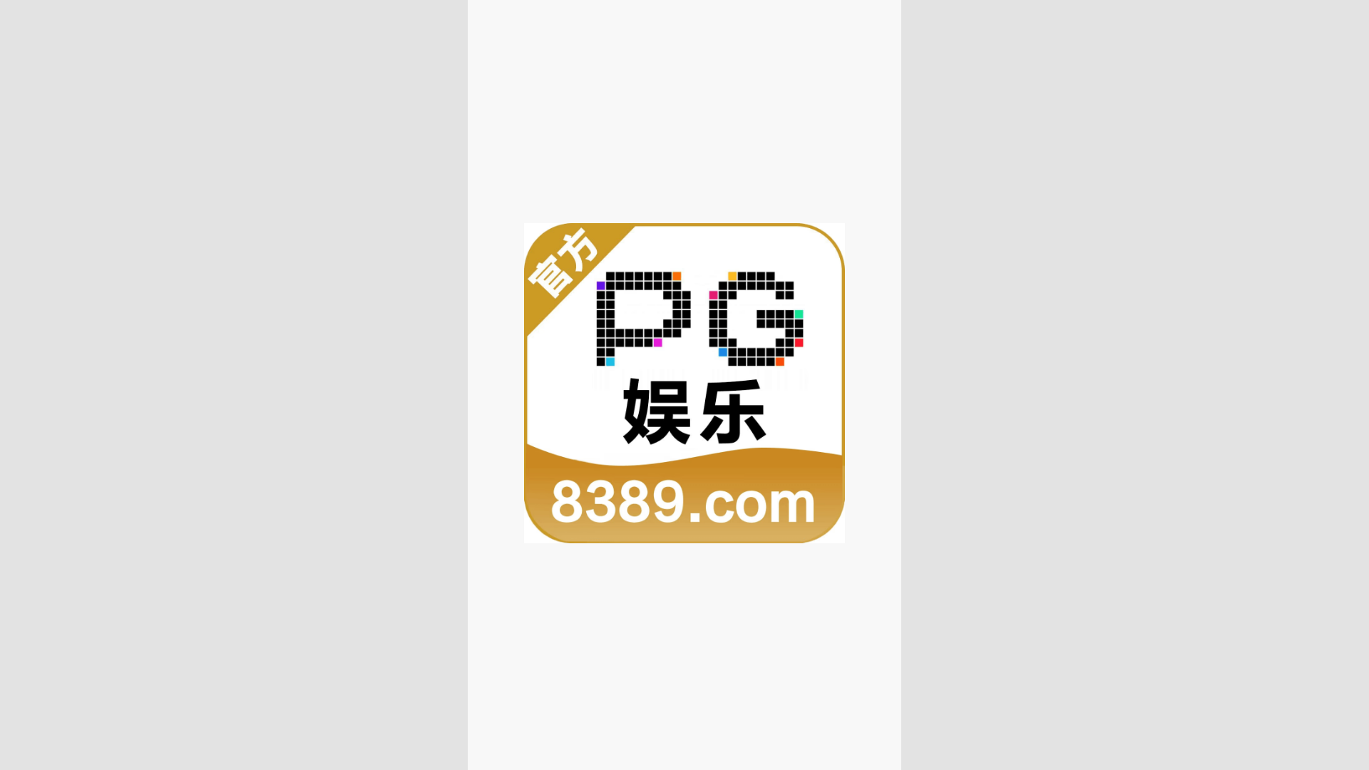 website screenshot of https://2025askdjdskfjkdaa.cc/
