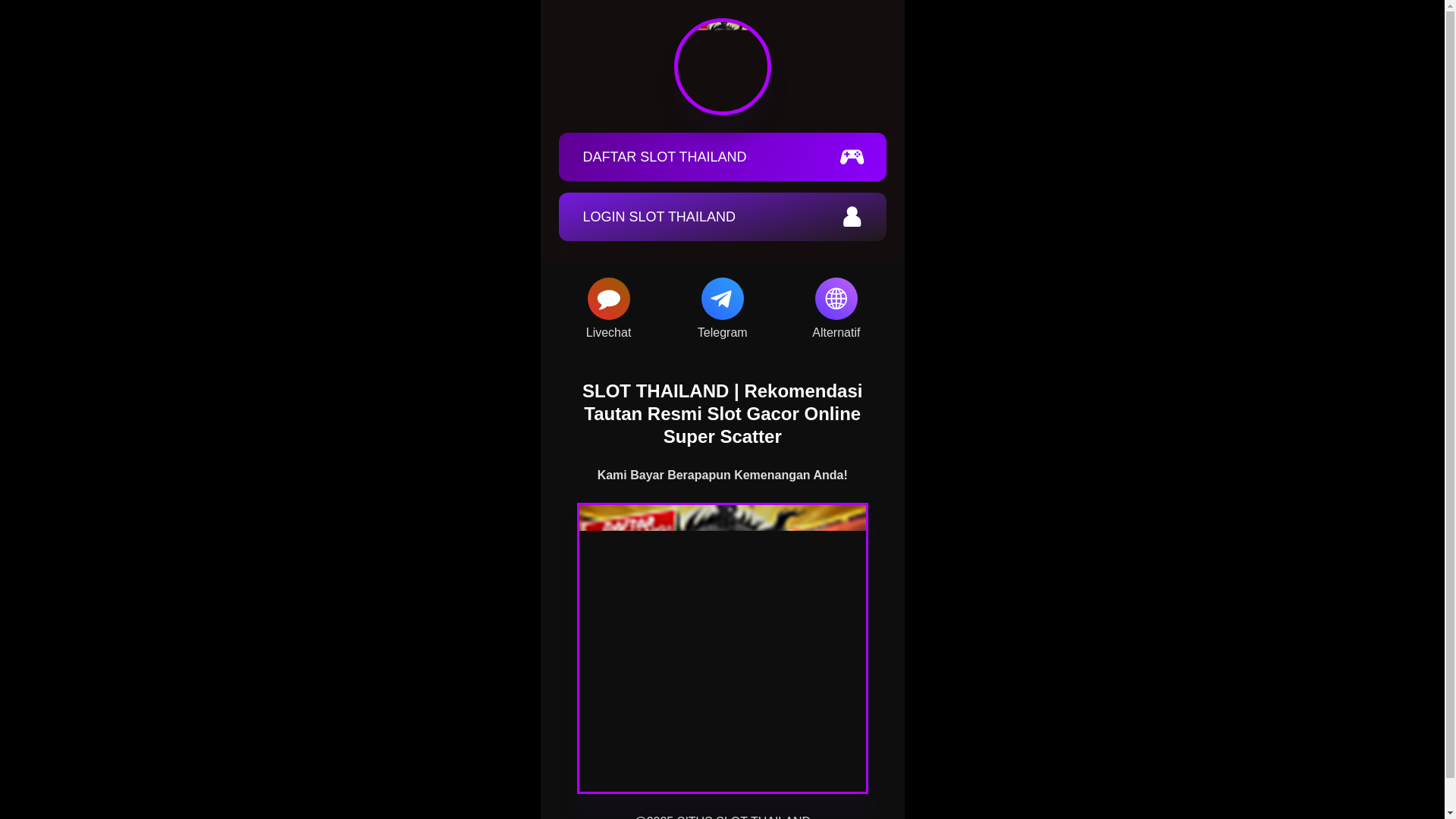 website screenshot of https://biblioteca-iestpsdg.pages.dev/