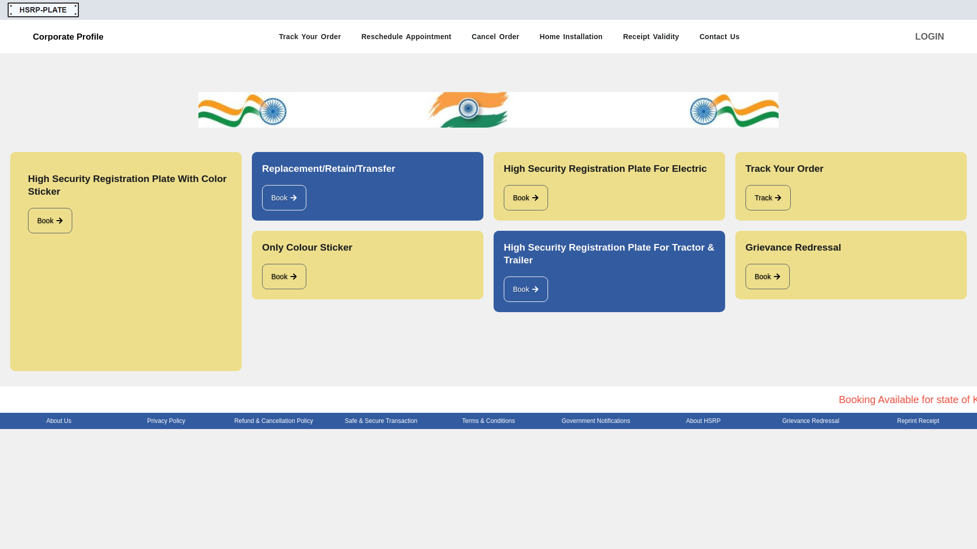 website screenshot of https://eparivaahan.com/