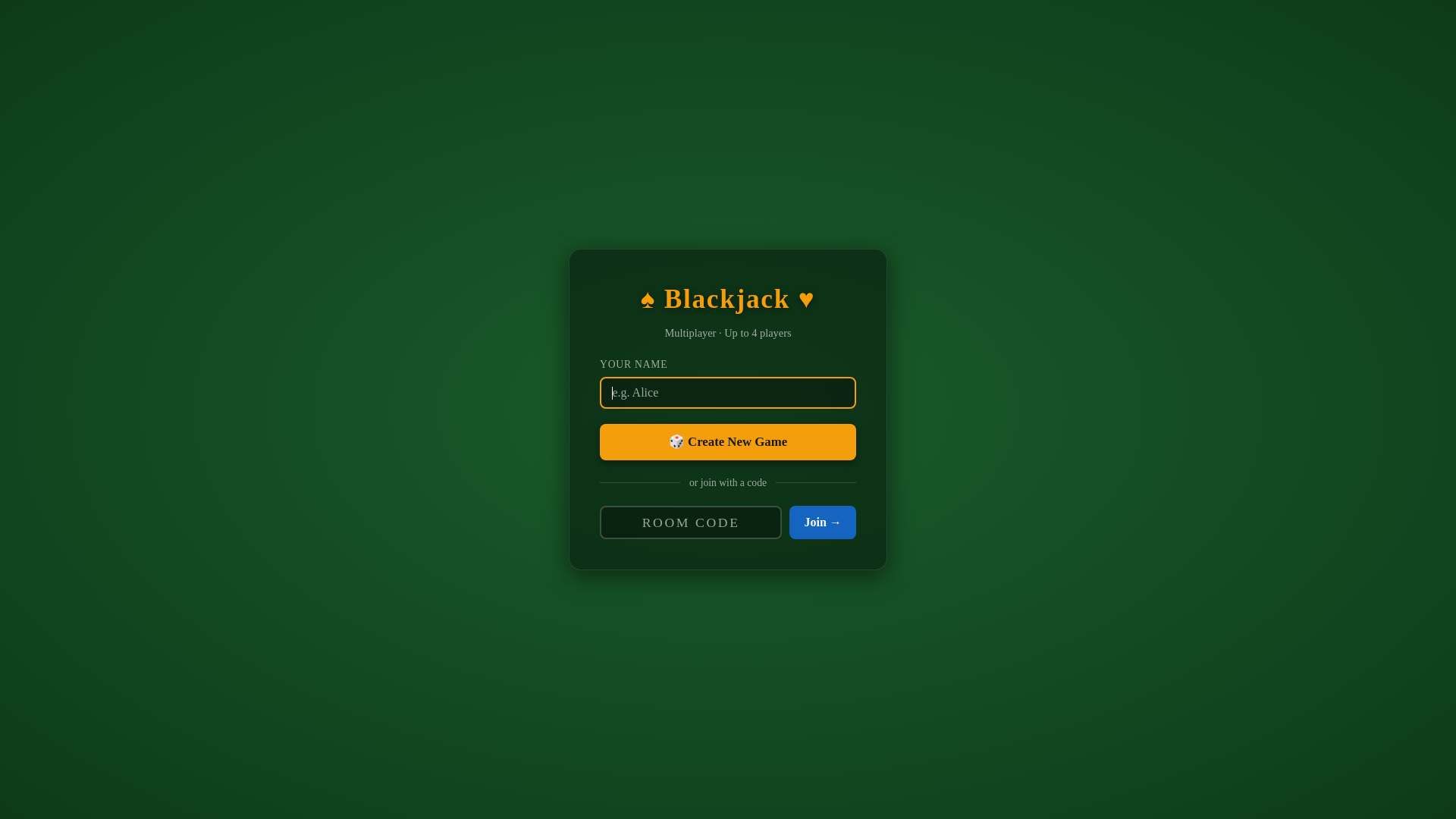 website screenshot of https://blackjack-web-9j8.pages.dev/