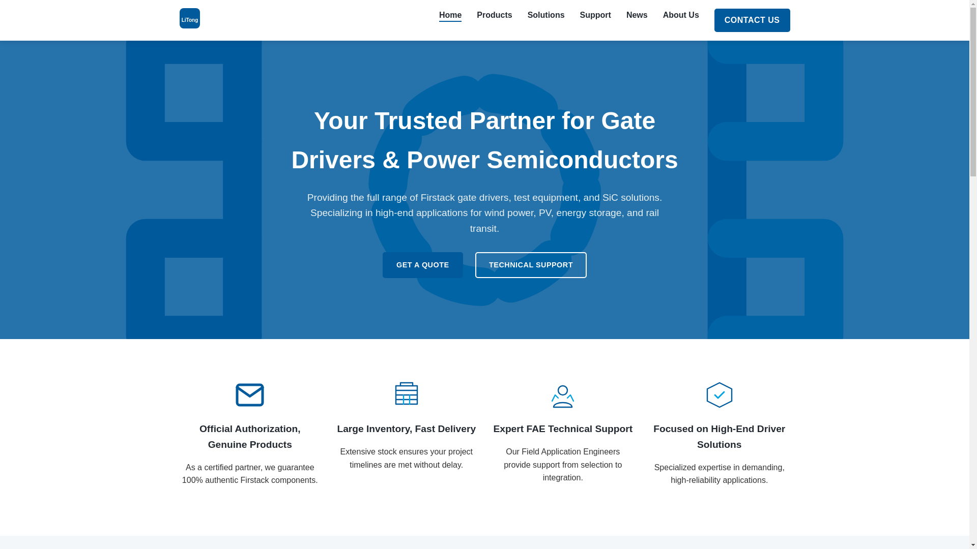 website screenshot of https://firstack-distributor.com/