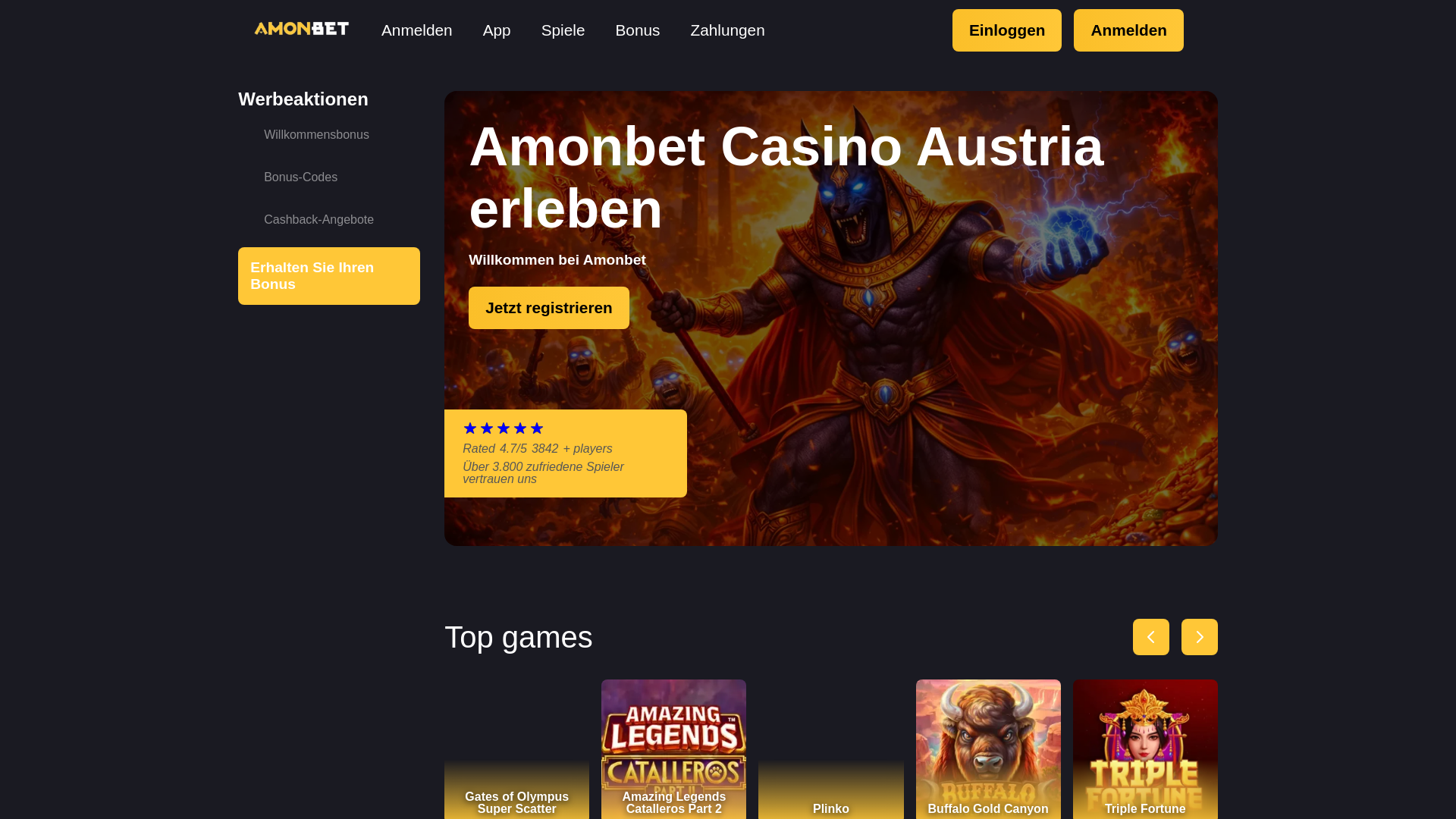 website screenshot of https://amonbetat-com.pages.dev/
