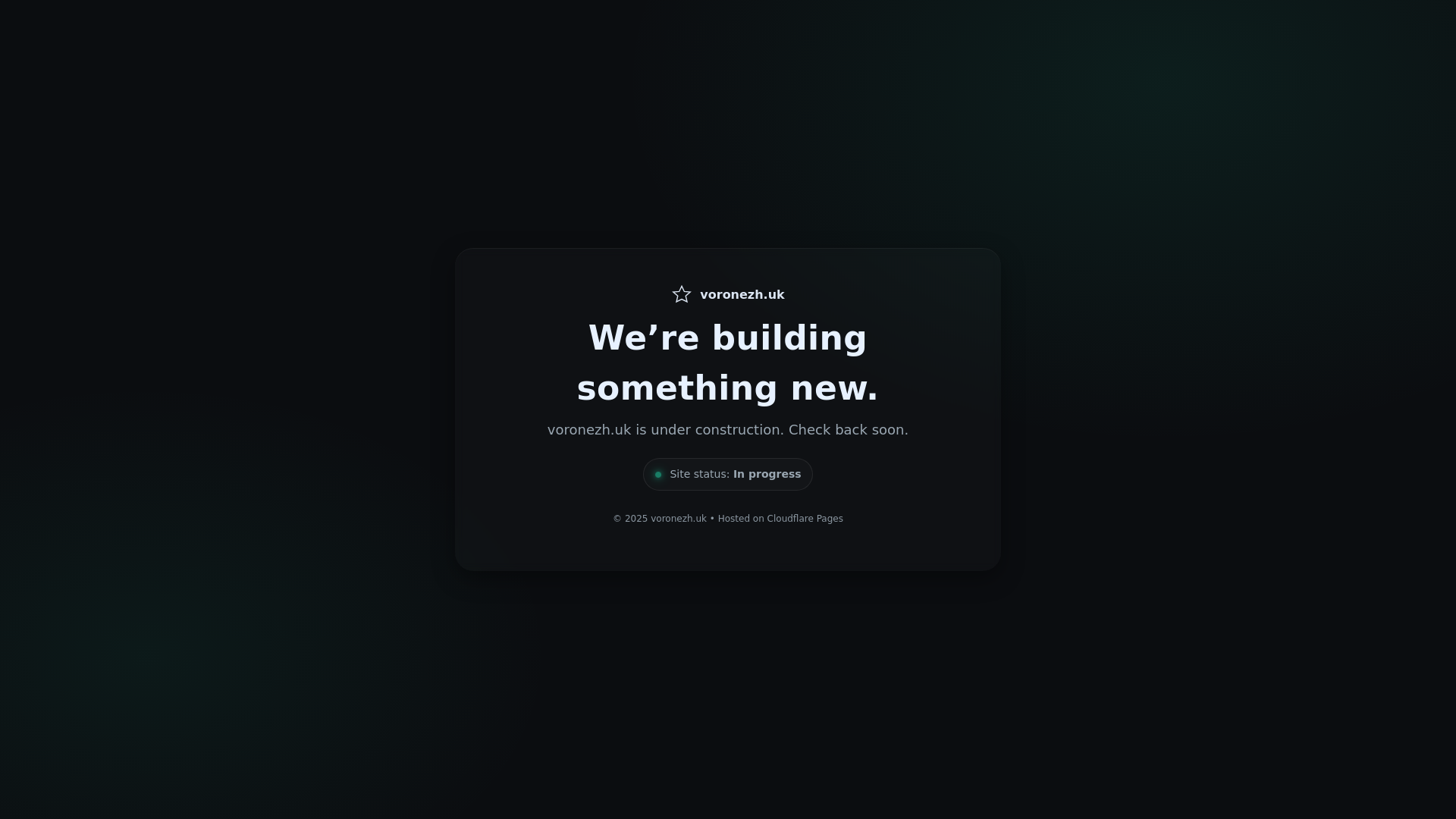 website screenshot of https://voronezh-landing.pages.dev/
