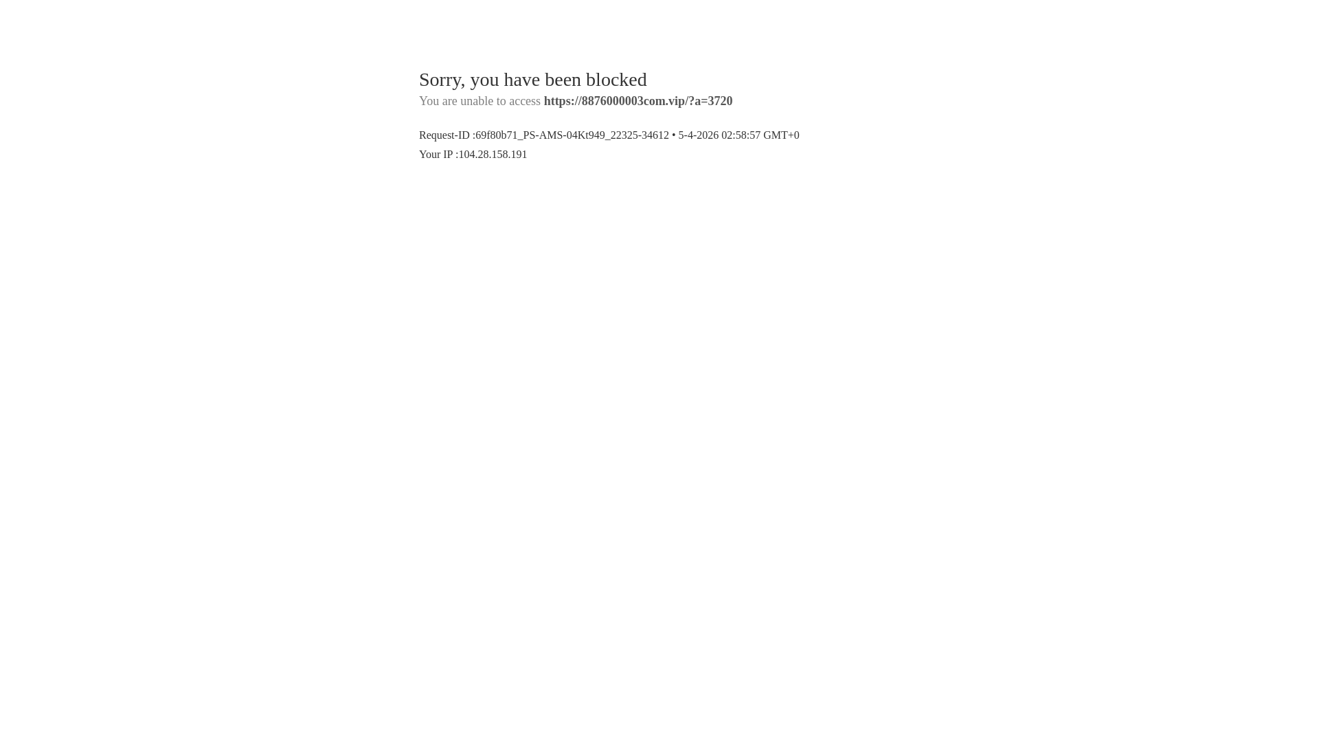 website screenshot of https://35309.my