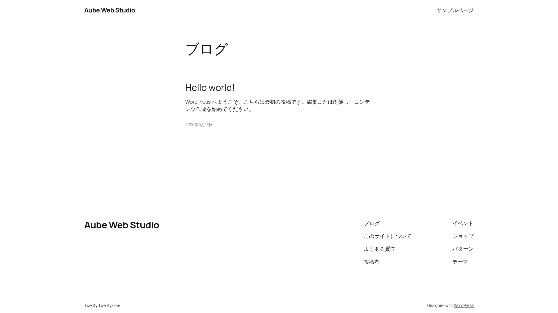 website screenshot of https://aubewebstudio.com/