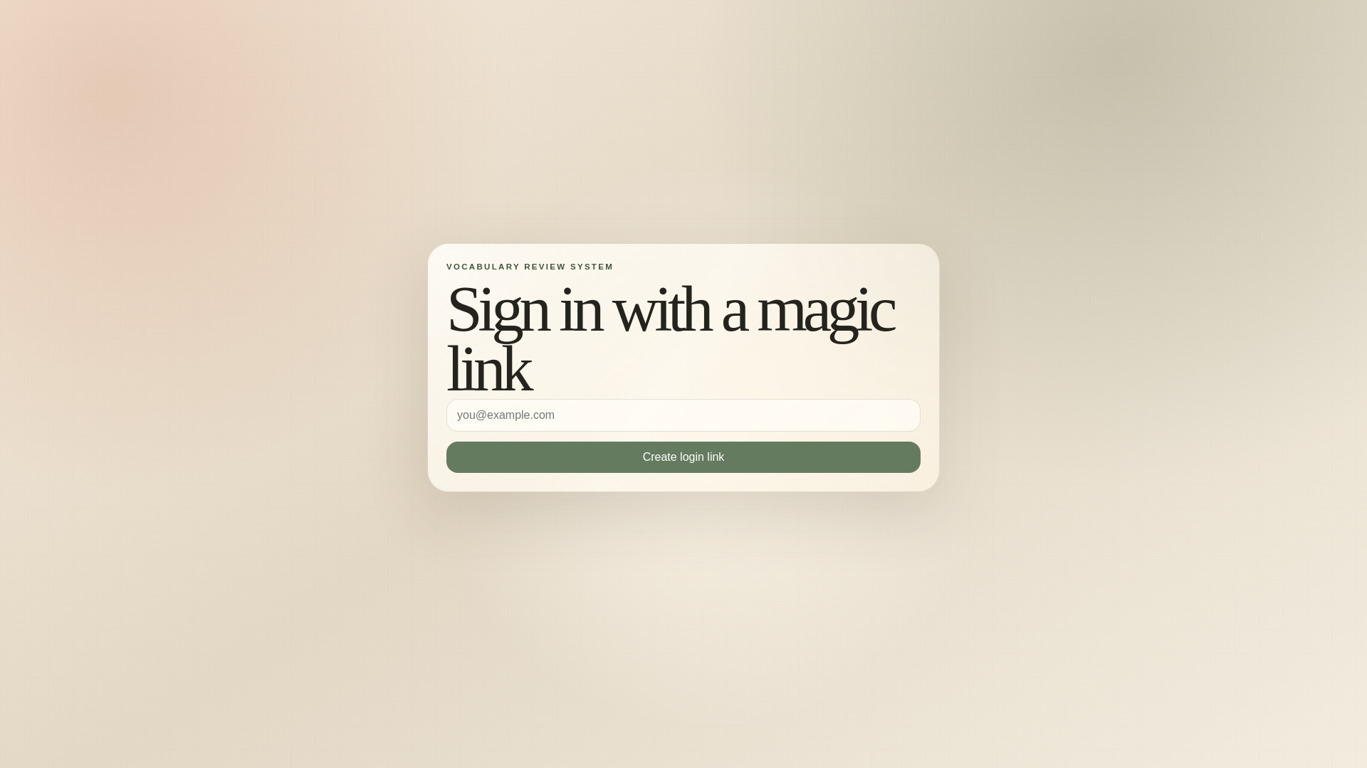 website screenshot of https://vocabreview.uk/