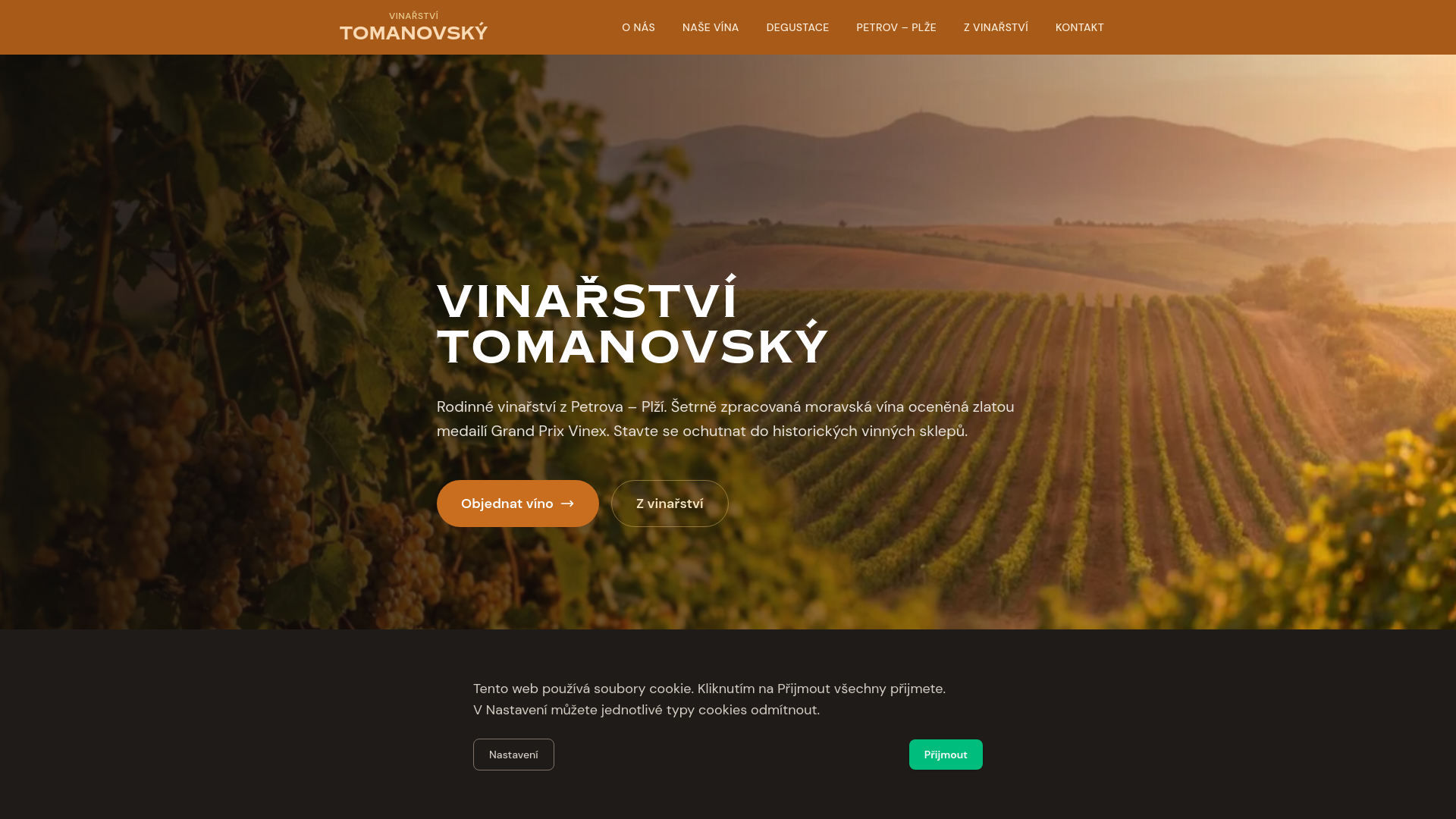 website screenshot of https://tomanovsky.pages.dev/