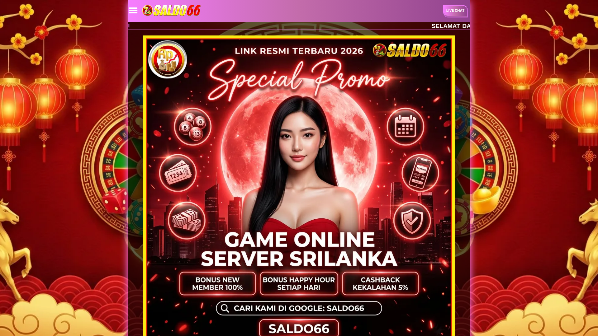 website screenshot of https://amp-lovemorefilms-mobile.pages.dev/