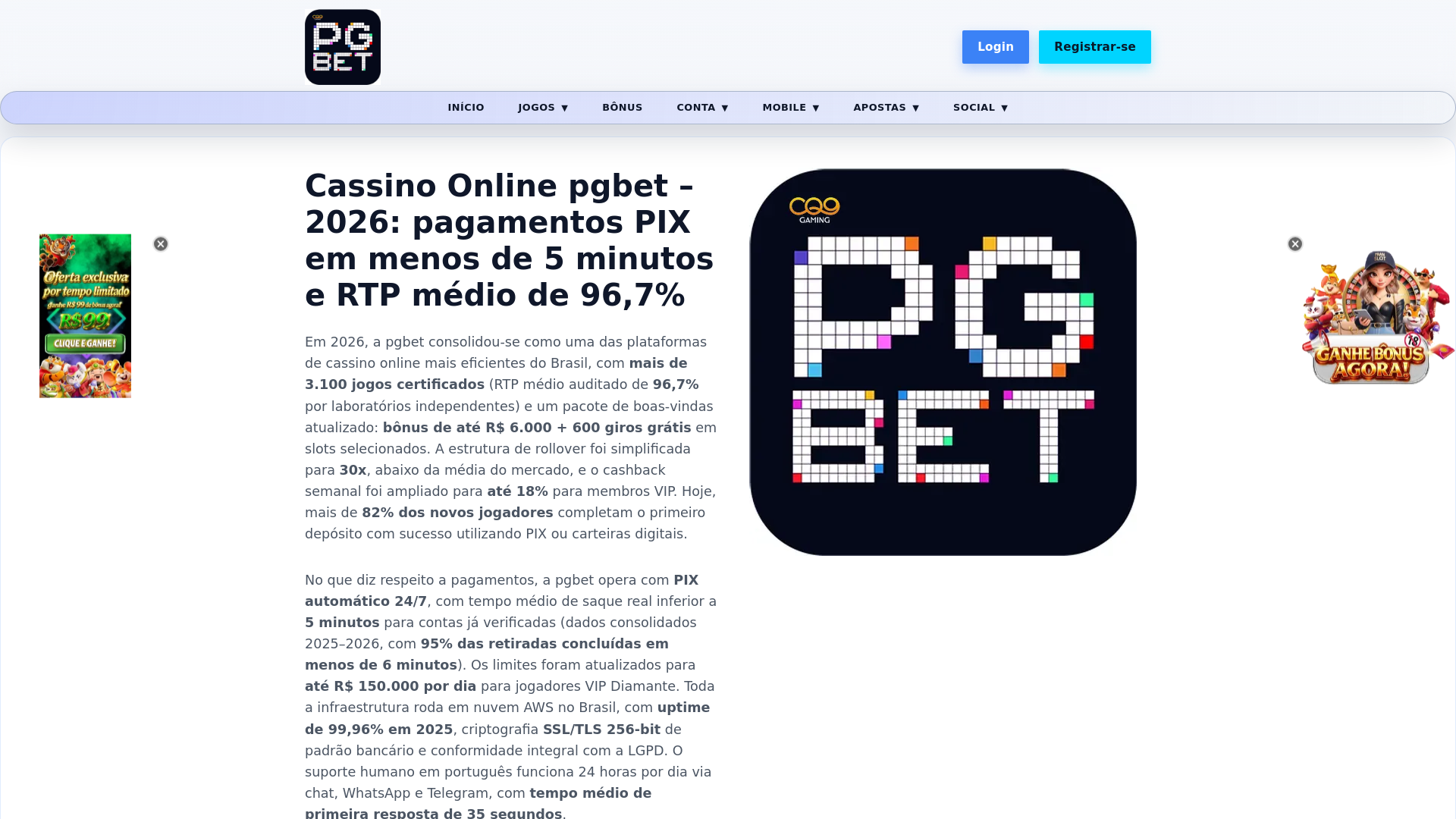 website screenshot of https://pgbeta1.com