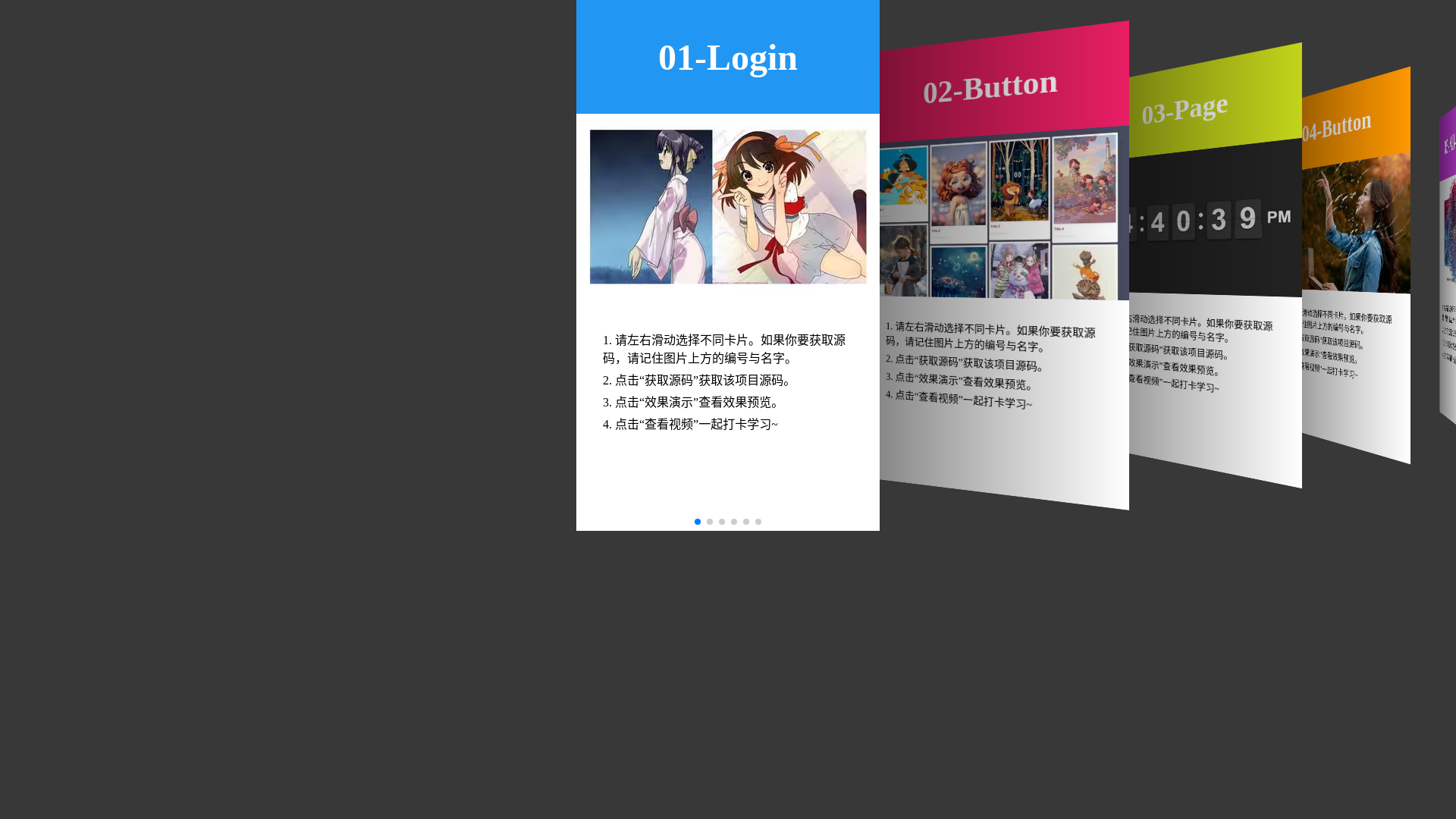 website screenshot of https://henan596.cc/