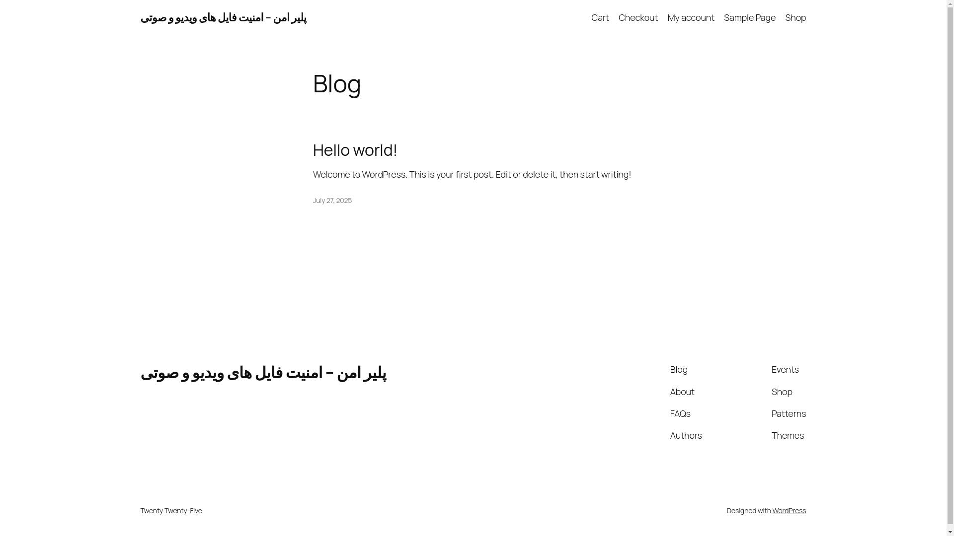 website screenshot of https://playeramn.com/