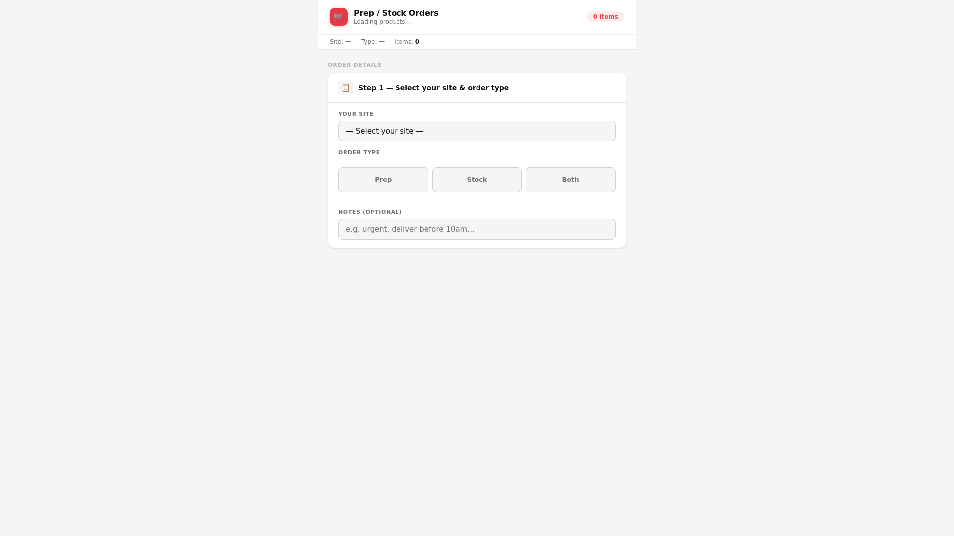 website screenshot of https://shakedownorders.pages.dev/