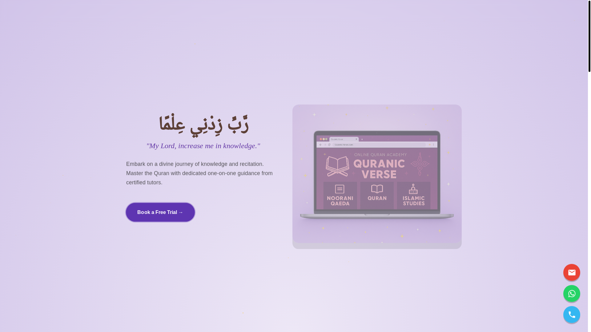 website screenshot of https://quranicverse.online/