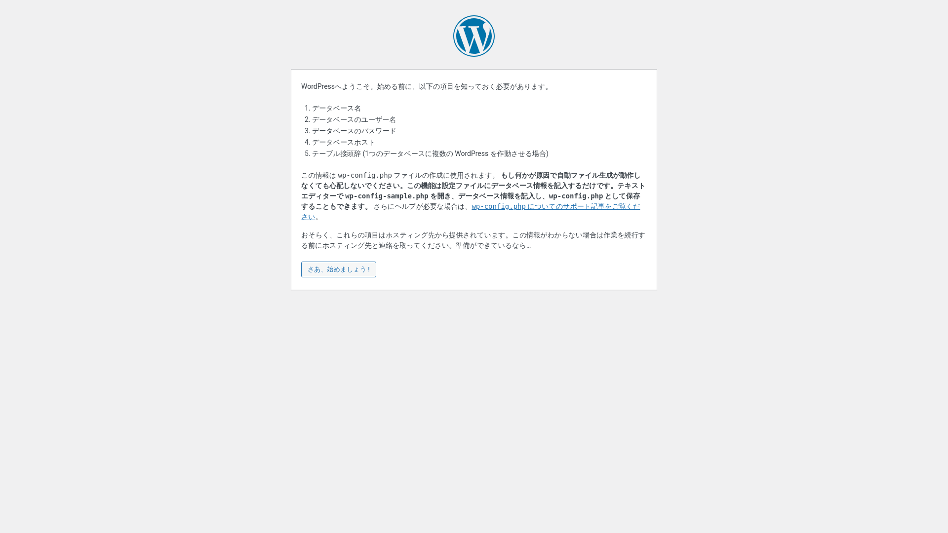 website screenshot of https://me-rico.com/