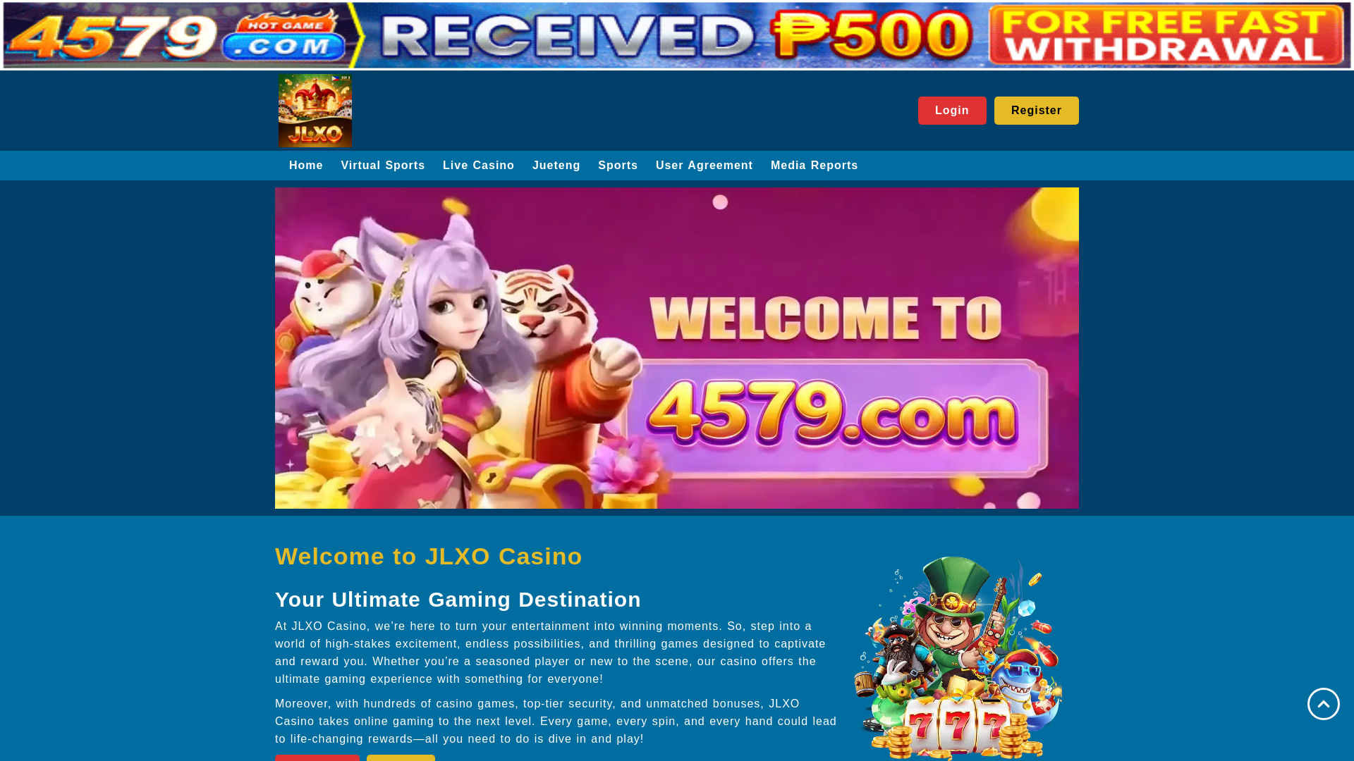 website screenshot of https://wwwjlxo.com