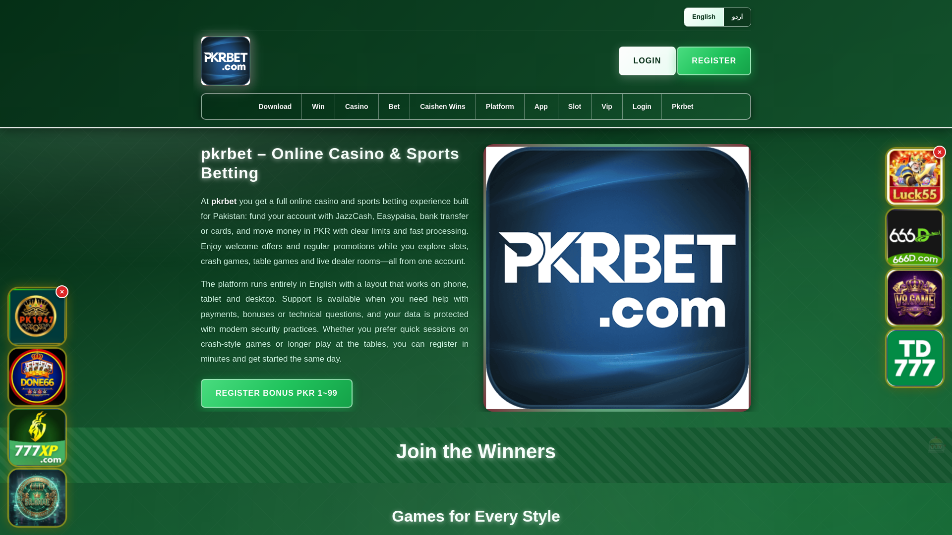 website screenshot of https://pkrbetek.com/