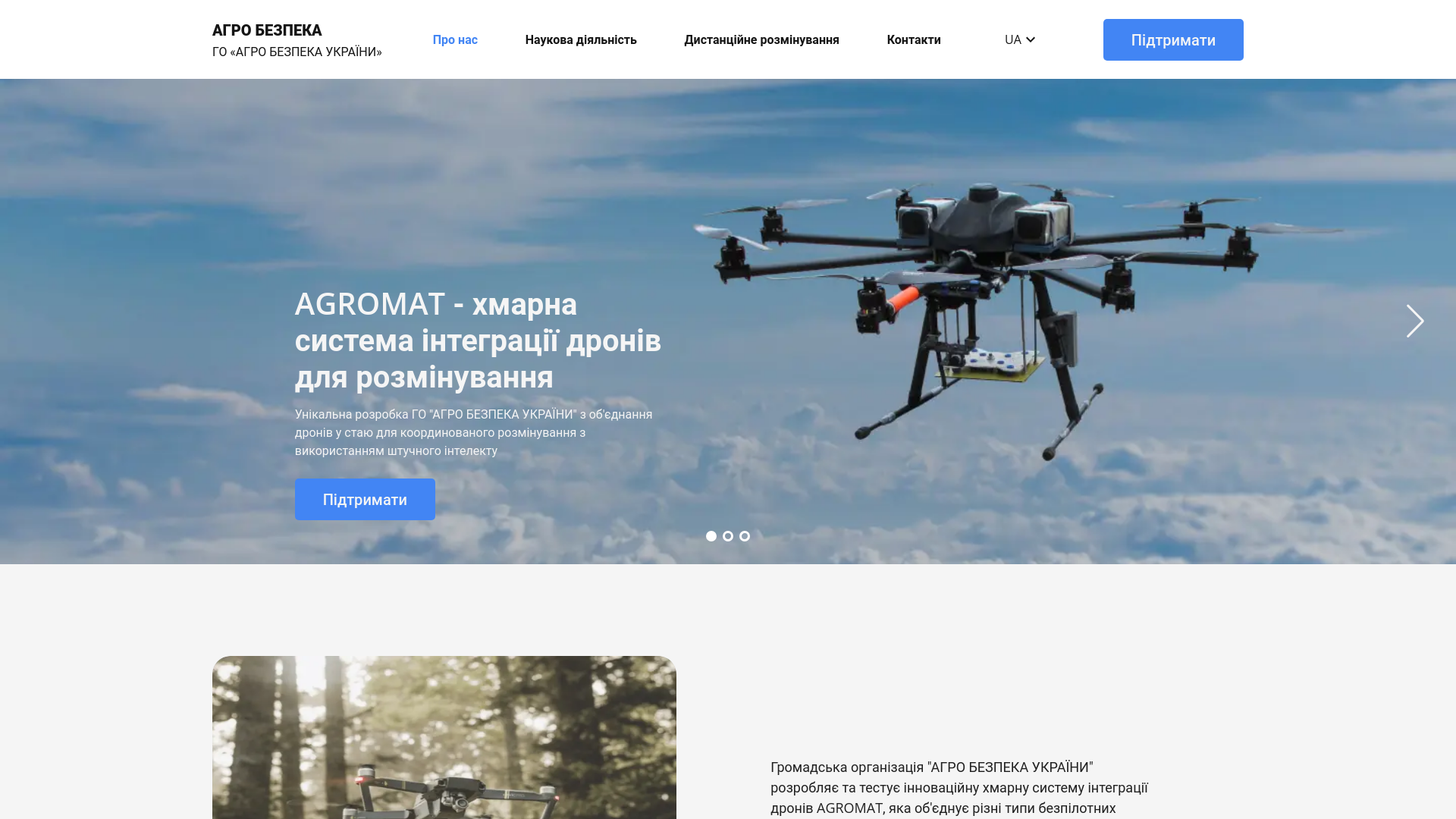 website screenshot of https://clouds-computer.pages.dev/