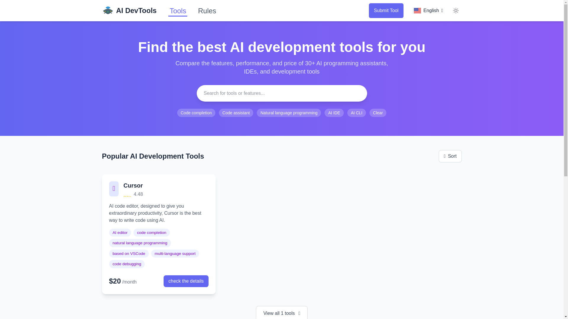 website screenshot of https://aidevtools.co/