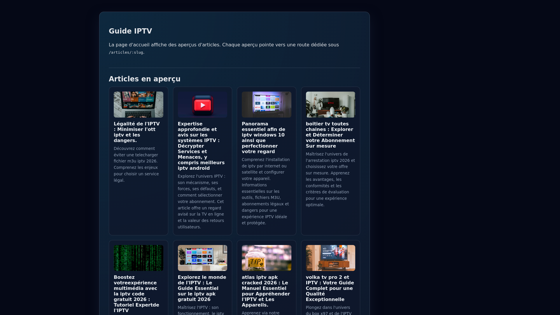 website screenshot of https://iptvabonnementsmartersfr.click