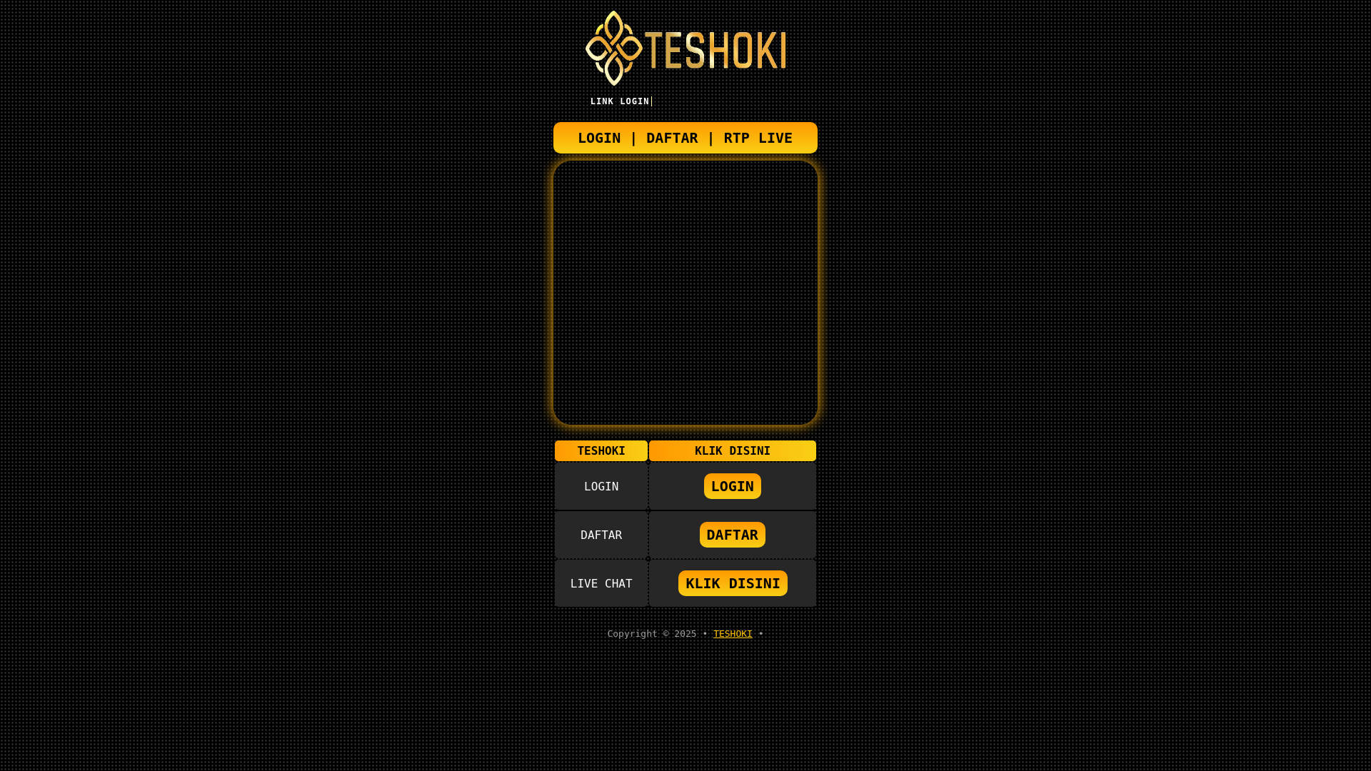 website screenshot of https://tes-hoki.pages.dev/