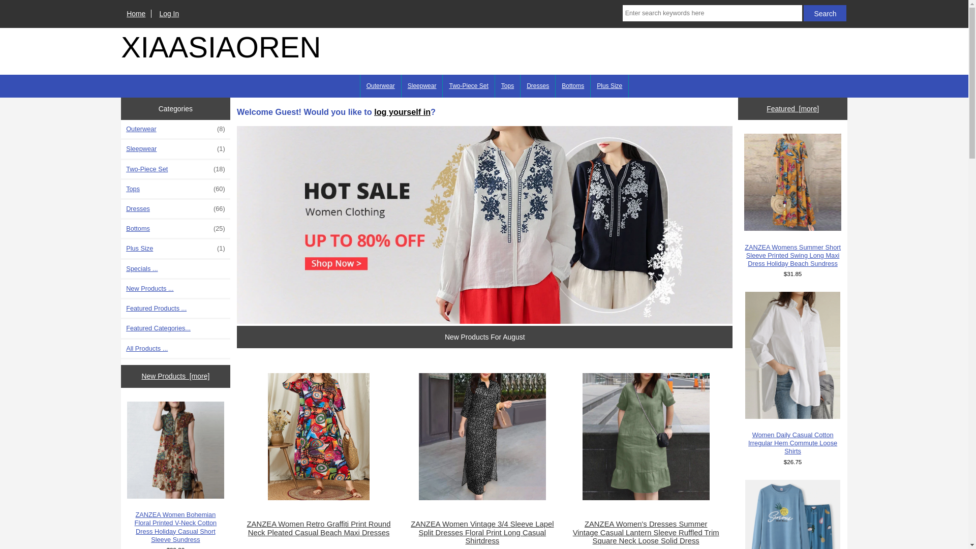website screenshot of https://xiaasiaoren.asia/