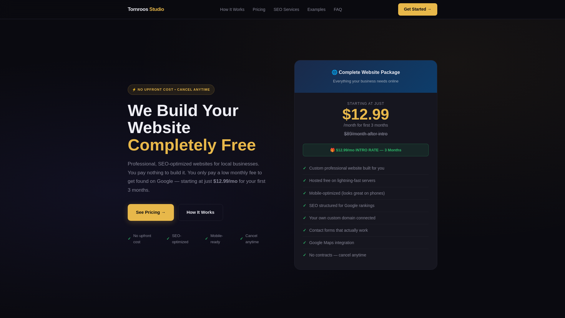 website screenshot of https://tornroos-studio-website.pages.dev/