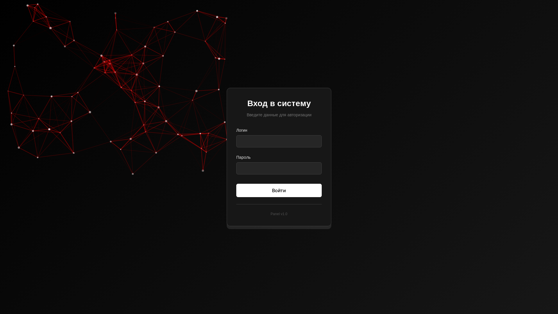website screenshot of https://apexblock.cc/