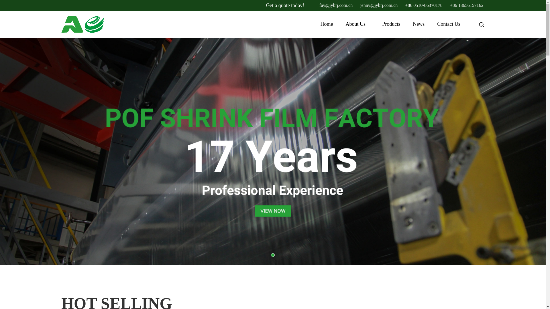 website screenshot of https://bairuijiashrinkfilm.com/