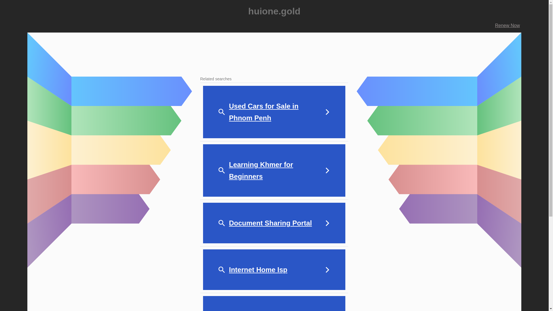 website screenshot of https://huione.gold/